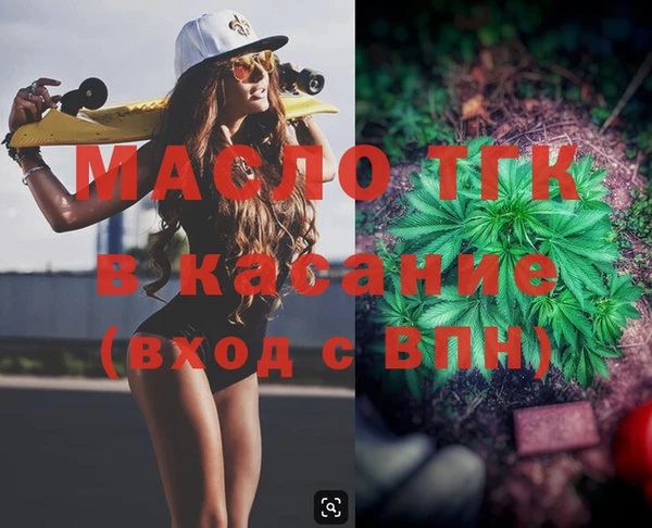 эйфоретик Аркадак