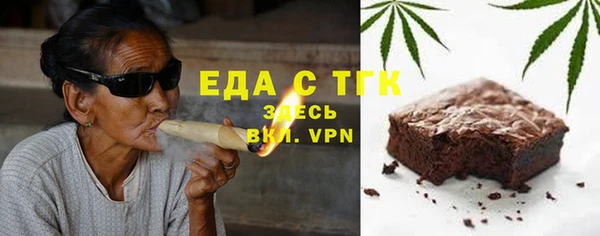 эйфоретик Аркадак