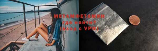 синтетический гашиш Михайлов