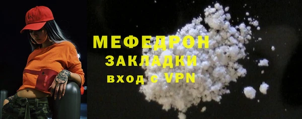 ALPHA PVP Михайловка