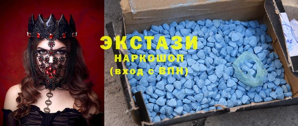 винт Баксан
