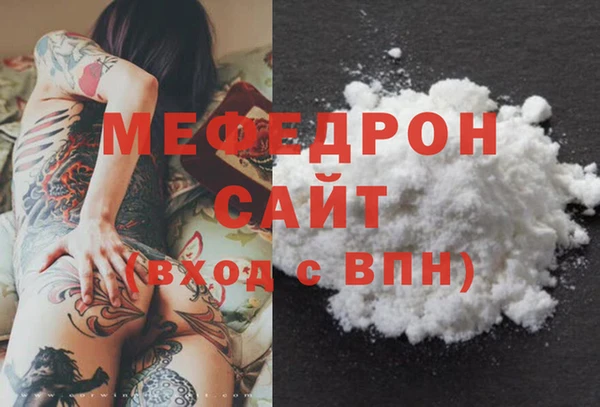 эйфоретик Аркадак