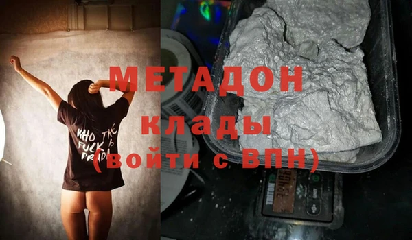 эйфоретик Аркадак