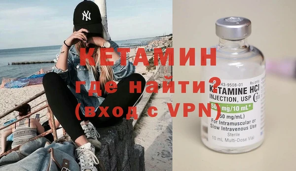 винт Баксан