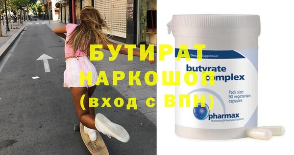 винт Баксан