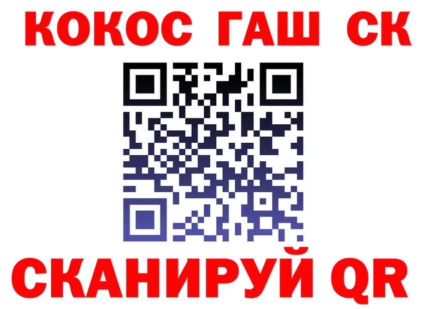 АМФ VHQ ССЫЛКА мориарти kraken Полярный