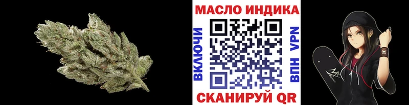 Дистиллят ТГК жижа Полярный