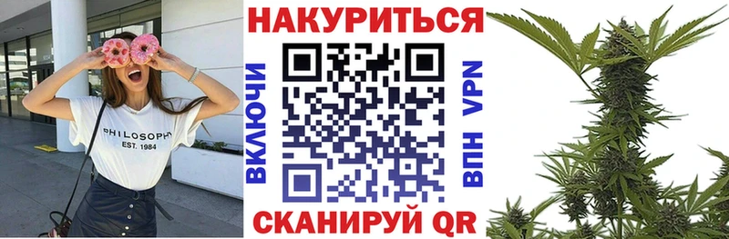 blacksprut ONION  закладки  Полярный  Марихуана семена 
